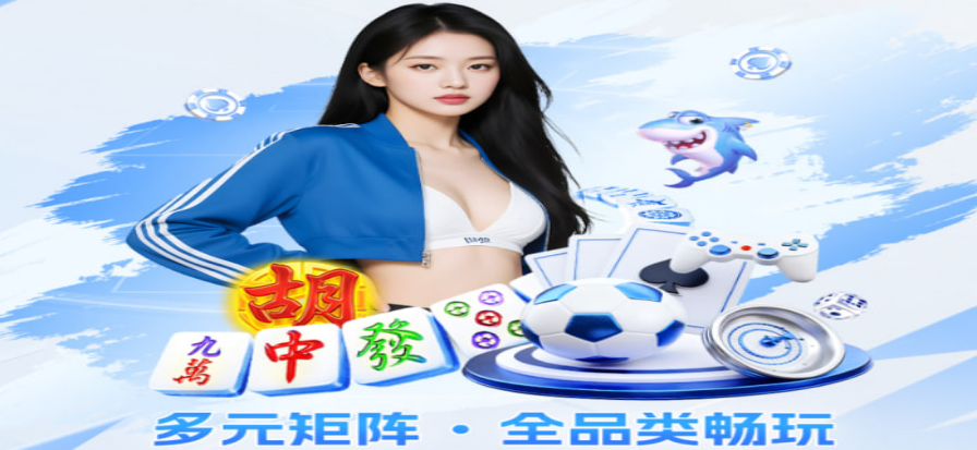 蕾丝视频页面入口示意配图